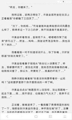 亚搏全站手机版官方